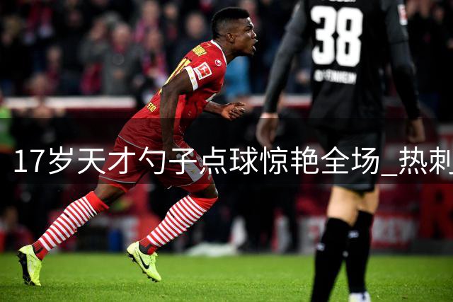 about image
